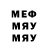 МЕТАДОН белоснежный FGamerF Gamer