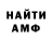 КЕТАМИН VHQ Game love'r