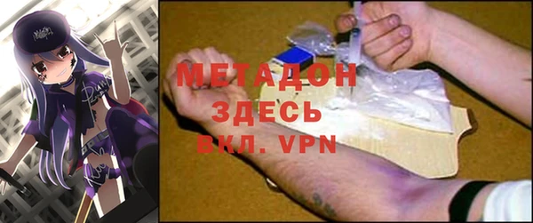 а пвп мука Алексеевка