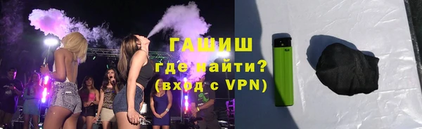 а пвп мука Алексеевка