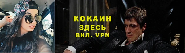 а пвп мука Алексеевка