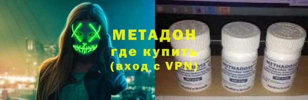а пвп мука Алексеевка