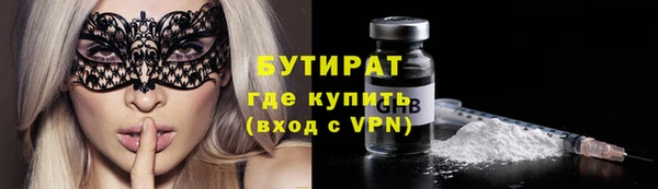 а пвп мука Алексеевка