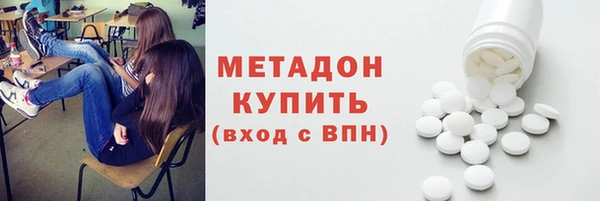 не бодяженный Алексин