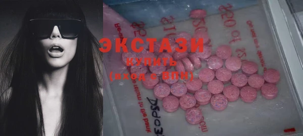 а пвп мука Алексеевка