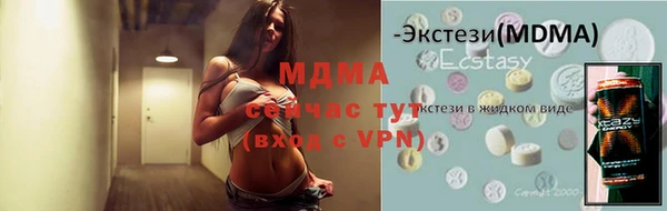 хмурый Алзамай