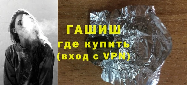 а пвп мука Алексеевка