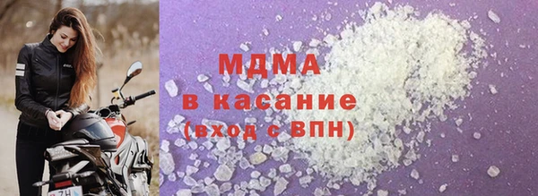 хмурый Алзамай