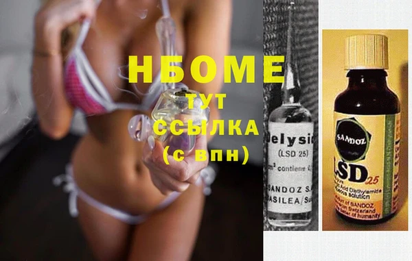 не бодяженный Алексин