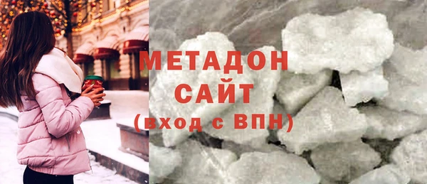 хмурый Алзамай