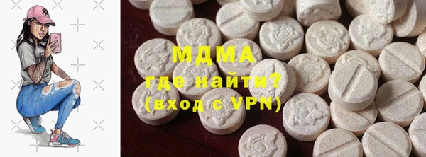 а пвп мука Алексеевка