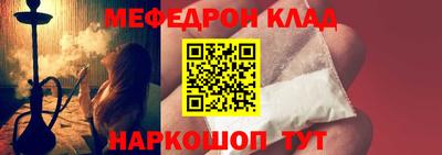 apvp Берёзовский