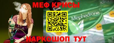 твердый Балашиха