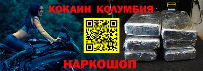 твердый Балашиха