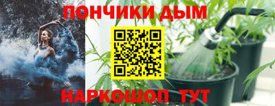 твердый Балашиха