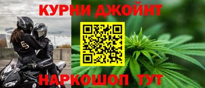 хмурый Беслан