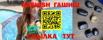 хмурый Беслан