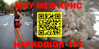 твердый Балашиха