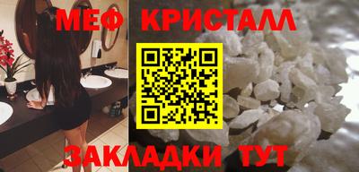 apvp Берёзовский